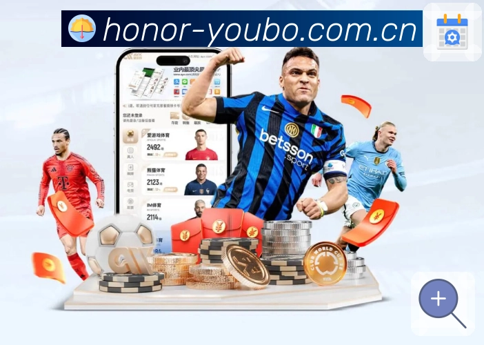 友博体育APP 高清赛事图