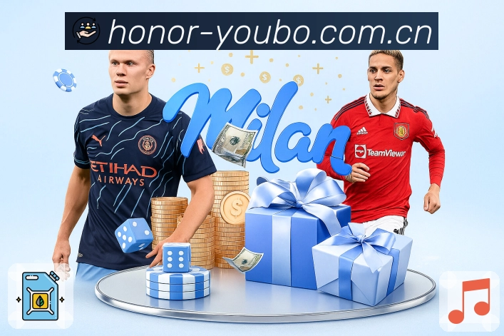 入口优化与认证展示